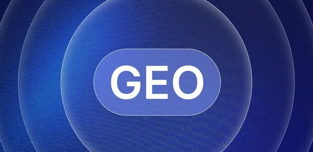 元江哈尼族彝族傣族自治县生成式引擎优化赛道升温，盘点 GEO 行业发展态势