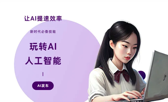 元江哈尼族彝族傣族自治县AI技术拆解：手机智能软件检索底层逻辑，读懂GEO优化核心原理