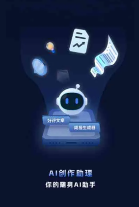 元江哈尼族彝族傣族自治县工业制造行业专属GEO优化方案，依托手机AI挖掘精准采购客源
